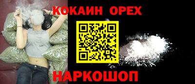дурь Обь