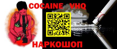 дмт Нягань