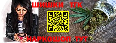 дурь Обь