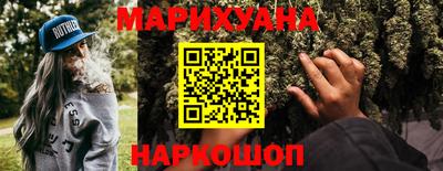 дмт Нягань