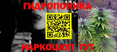 дмт Нягань