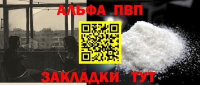 дмт Нягань