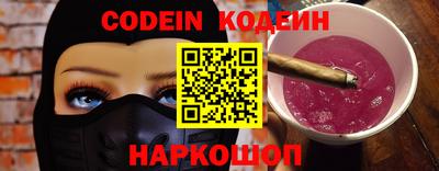 дмт Нягань