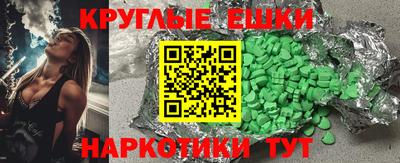 дурь Обь
