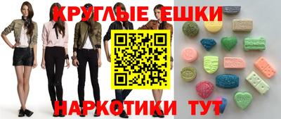 дурь Обь