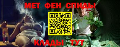 дурь Обь