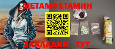 дурь Обь