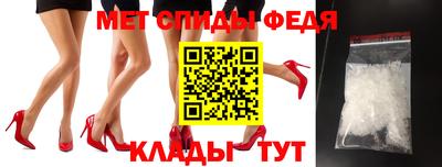 дурь Обь