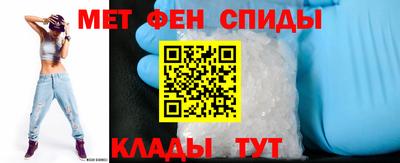дмт Нягань