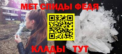 дмт Нягань