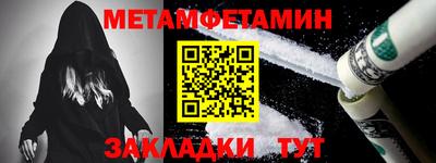 дурь Обь