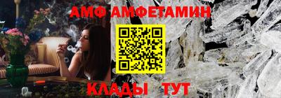 дурь Обь