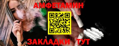 дмт Нягань