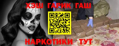 дмт Нягань