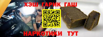 эйфоретик Обнинск