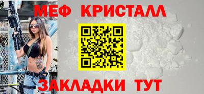 дурь Обь