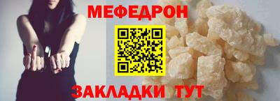 дурь Обь