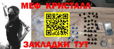 дмт Нягань