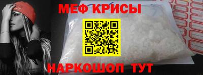 дурь Обь
